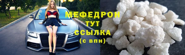 сатива Кулебаки