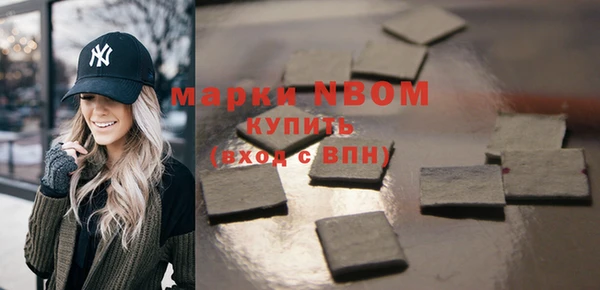 трава Кукмор