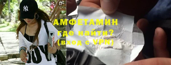 трава Кукмор