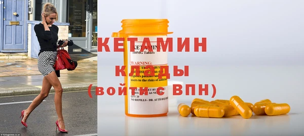трава Кукмор