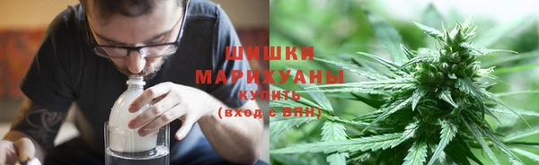 трава Кукмор