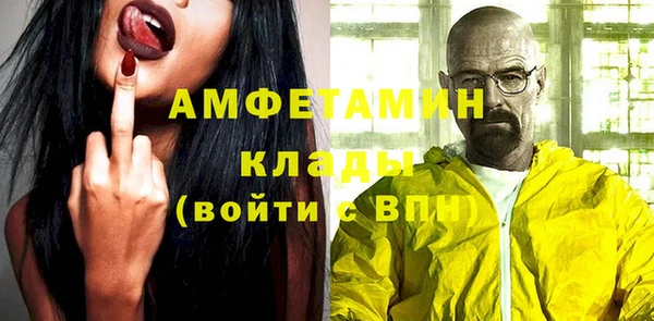 тгк Братск