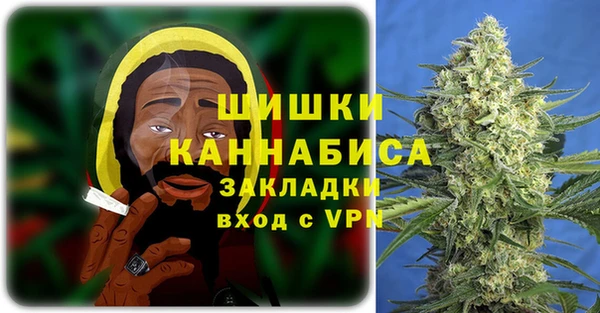 прущий лед Куйбышев