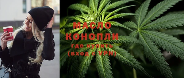 не бодяженный Нижневартовск