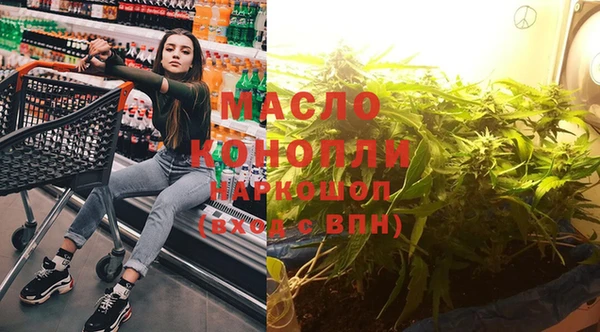 прущий лед Куйбышев
