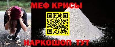 ПСИЛОЦИБИНОВЫЕ ГРИБЫ Кимры
