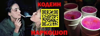 ПСИЛОЦИБИНОВЫЕ ГРИБЫ Кимры