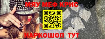 ПСИЛОЦИБИНОВЫЕ ГРИБЫ Кингисепп