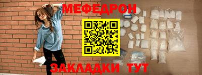 ПСИЛОЦИБИНОВЫЕ ГРИБЫ Кингисепп