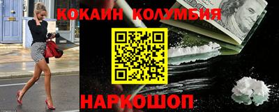 ПСИЛОЦИБИНОВЫЕ ГРИБЫ Кимры