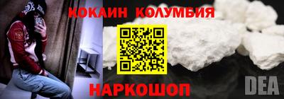 ПСИЛОЦИБИНОВЫЕ ГРИБЫ Кингисепп