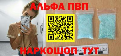 ПСИЛОЦИБИНОВЫЕ ГРИБЫ Кингисепп