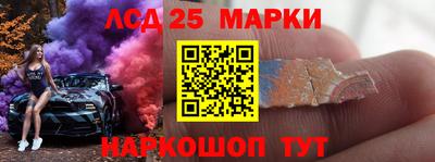 ПСИЛОЦИБИНОВЫЕ ГРИБЫ Кимры