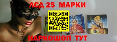 ПСИЛОЦИБИНОВЫЕ ГРИБЫ Кимры