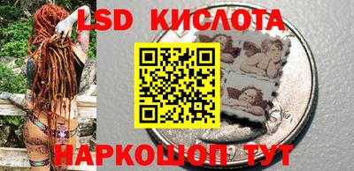 мефедрон мука Кинель