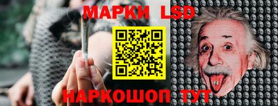 ПСИЛОЦИБИНОВЫЕ ГРИБЫ Кингисепп
