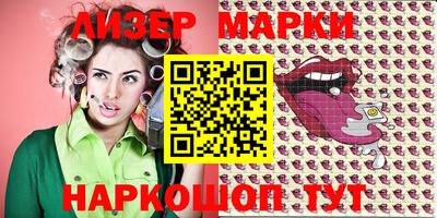 ПСИЛОЦИБИНОВЫЕ ГРИБЫ Кимры