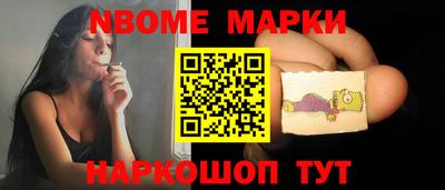 мефедрон мука Кинель