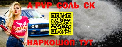 ПСИЛОЦИБИНОВЫЕ ГРИБЫ Кингисепп