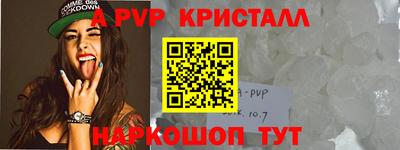 ПСИЛОЦИБИНОВЫЕ ГРИБЫ Кимры