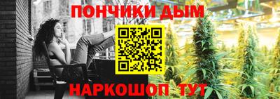 ПСИЛОЦИБИНОВЫЕ ГРИБЫ Кимры