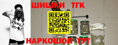 ПСИЛОЦИБИНОВЫЕ ГРИБЫ Кингисепп