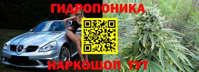 мефедрон мука Кинель