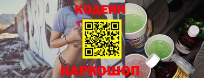 ПСИЛОЦИБИНОВЫЕ ГРИБЫ Кингисепп