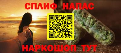 ПСИЛОЦИБИНОВЫЕ ГРИБЫ Кингисепп