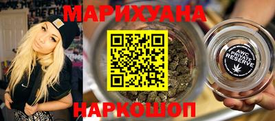 мефедрон мука Кинель