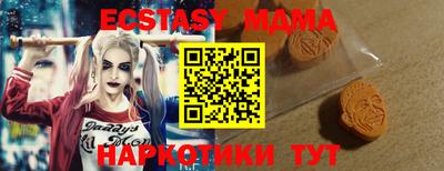 мефедрон мука Кинель