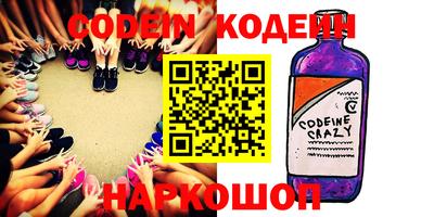 ПСИЛОЦИБИНОВЫЕ ГРИБЫ Кимры