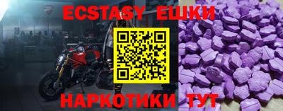 мефедрон мука Кинель