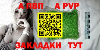 ПСИЛОЦИБИНОВЫЕ ГРИБЫ Кимры