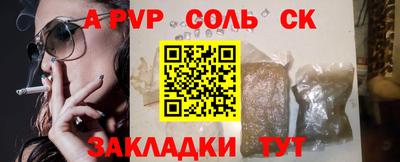 ПСИЛОЦИБИНОВЫЕ ГРИБЫ Кимры