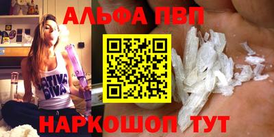 ПСИЛОЦИБИНОВЫЕ ГРИБЫ Кингисепп