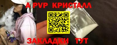 ПСИЛОЦИБИНОВЫЕ ГРИБЫ Кимры