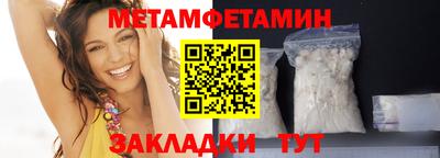 ПСИЛОЦИБИНОВЫЕ ГРИБЫ Кимры