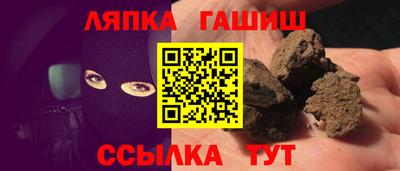 ПСИЛОЦИБИНОВЫЕ ГРИБЫ Кингисепп