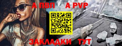 ПСИЛОЦИБИНОВЫЕ ГРИБЫ Кингисепп