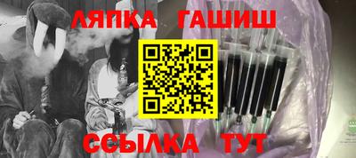 ПСИЛОЦИБИНОВЫЕ ГРИБЫ Кимры