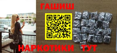 мефедрон мука Кинель