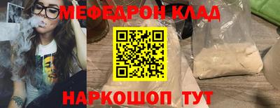 ПСИЛОЦИБИНОВЫЕ ГРИБЫ Кингисепп