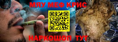 ПСИЛОЦИБИНОВЫЕ ГРИБЫ Кимры
