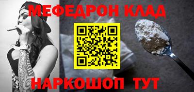 ПСИЛОЦИБИНОВЫЕ ГРИБЫ Кимры