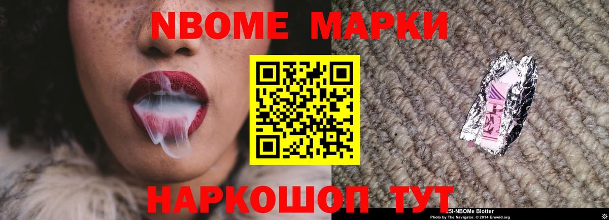 LSD-25 экстази  Вход с VPN  Элиста  LSD-25 экстази кислота 